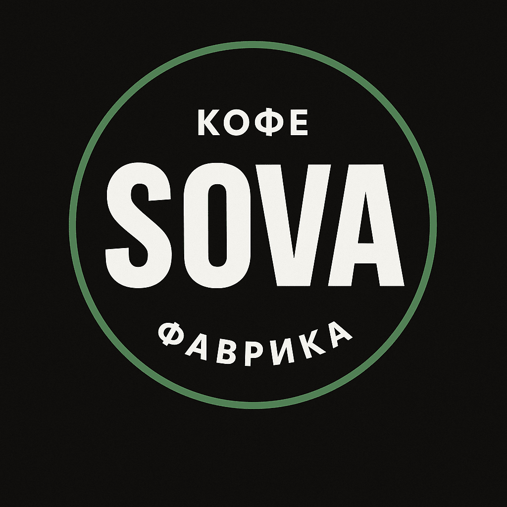 Кофе оптом и в розницу в Казахстане.  – Kofe Fabrika Sova