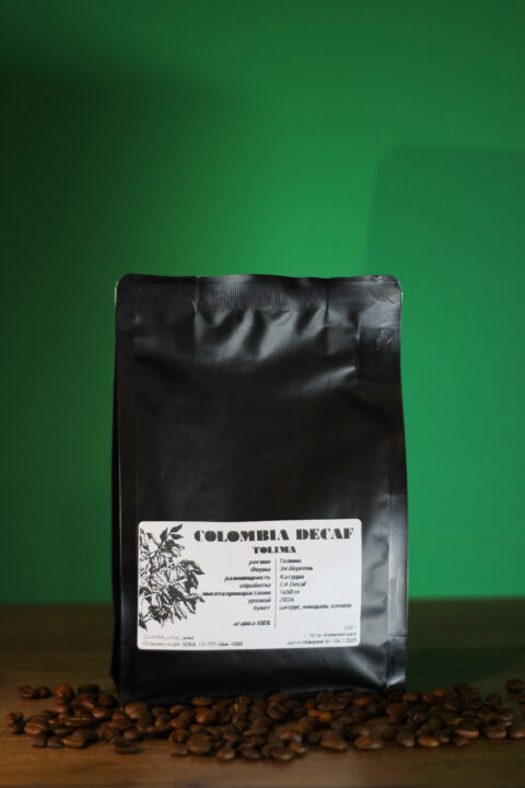 columbia decaf кофе колумбия без кофеина